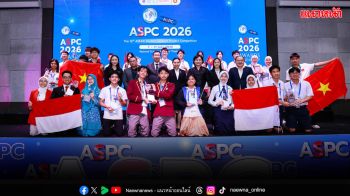 เด็กไทยคว้าอันดับ 2 สาขาวิทยาศาสตร์กายภาพเวที \'ASPC 2026\' จากผลงานนวัตกรรมตรวจความสดอาหารจากวุ้นมะพร้าว