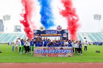‘ONCB Thai Youth League 2025/2026’ เปิดสนามสร้างนักกีฬา พัฒนาเยาวชนไทยห่างไกลยาเสพติด