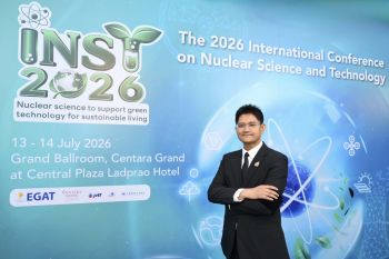 สทน. ครบรอบ 20 ปี ยกระดับศักยภาพวิทยาศาสตร์และเทคโนโลยีนิวเคลียร์ไทย