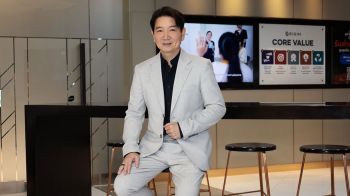 ORI ขายหุ้นกู้ชุดใหม่ ดีมานด์ล้นทะลุ 2,150 ล้านบาท