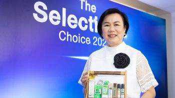 \'ฉมาเฮิร์บ\' คว้า 8 รางวัล The Selection Choice Awards 2025 รับกระแส Wellness Economy