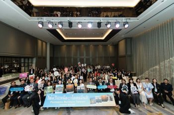 ‘Clout Media’ เดินหน้าดันแคมเปญ ‘Fantastic Northern Taiwan’  สร้างกระแสเที่ยวไต้หวันเหนือ ผ่านอีเวนต์–สื่อสร้างสรรค์กลางกรุงเทพฯ