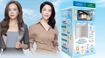 ครั้งแรกในไทย! NEO Refill Machine‘ตู้เติมอาบ เติมซัก รักษ์โลก’ลดขยะพลาสติก นำร่อง 25 จุด