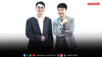 divana เปิดตัว ‘divana Komorebi’  ผสานศาสตร์สปาไทยกับสุนทรียะแห่งญี่ปุ่น