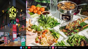 ตำมัง ร้านวีแกนเจ้าแรกและเจ้าเดียวในไทยที่ได้รับการยกย่องจากมิชลินไกด์ ปั้นอาหารอีสานจากพืช 100%