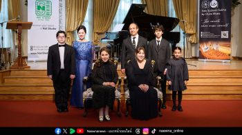 เรื่องนี้มีประวัติ : A Musical Legacy
