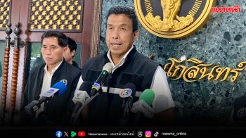 กทม.สั่ง50เขต จี้สกัดพ่อทิพย์ ตรวจย้อนหลัง แจ้งเกิดต่างด้าว