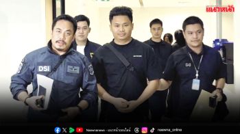 รวบโค้ชเจมส์ 1ใน22คดีฟอเร็กซ์ ยธ.โต้รังแก‘ภาวุธ’