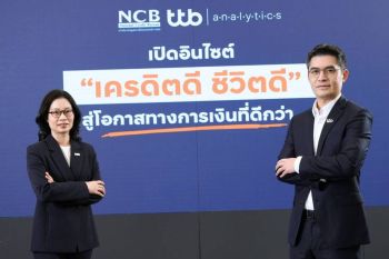 ttb analytics จับมือ NCB เปิดอินไซต์เครดิตคนไทย  ชี้ 40% คนไทยวัยทำงานยังไม่มีประวัติสินเชื่อในฐานข้อมูลเครดิต