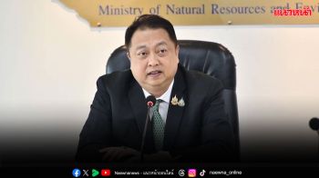 เอลนีโญทำฝนผันผวน ‘สุชาติ’ สั่งกรมทรัพยากรน้ำ เตรียมพร้อม-ลุยปฏิบัติการช่วยประชาชนทุกพื้นที่