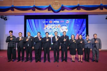 นิเทศศาสตร์ DPU ผนึก สสส.–สอศ. เสริมศักยภาพแกนนำอาชีวะ 8 ภูมิภาค