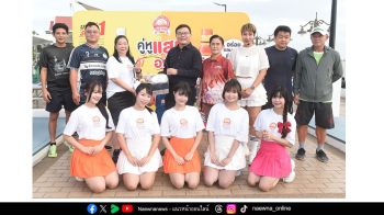 ซอสภูเขาทอง จับมือ เทศบาลนครสมุทรปราการ  สร้าง Community Wellness ผ่านกิจกรรมแอโรบิค