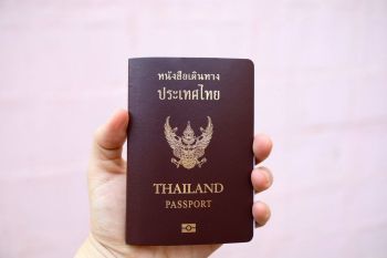จับตา3บริษัทร่วมประมูล โครงการ‘e-Passport’ระยะ4