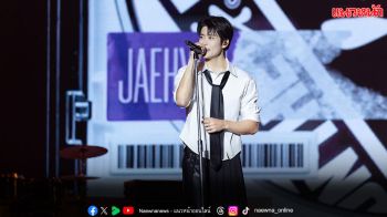 SOLD OUT และเต็มอิ่มทั้ง 2 รอบการแสดง ‘JAEHYUN’ วง NCT  ในแฟนคอนเดี่ยวครั้งแรกที่ประเทศไทย