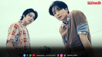 LEETEUK (อีทึก) และ HEECHUL (ฮีชอล) รวมตัวเดบิวต์ในฐานะยูนิตใหม่ SUPER JUNIOR-83z