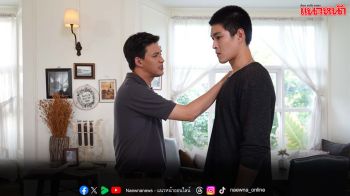 ตอนที่ 8-9 ละคร ‘เกมส์โกงเกมส์’ ทางช่อง 3