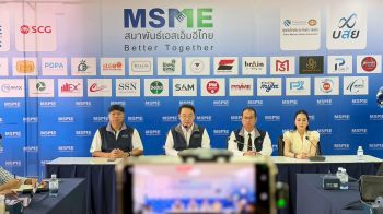 สมาพันธ์ SME ไทย เตรียมจัดงาน THAI MSME FORUM 2026 ยิ่งใหญ่ที่สุดแห่งปี