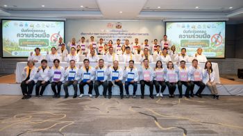 สสส.ลงนามบันทึกข้อตกลงความร่วมมือ กับ 7 อปท. พื้นที่ต้นแบบการจัดการบุหรี่และบุหรี่ไฟฟ้าโดยชุมชนท้องถิ่น