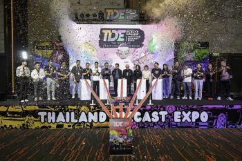 กรังด์ปรีซ์ฯ จับมือ ไอคอนสยาม จัดงาน \'THAILAND DIECAST EXPO 2026\' ขับเคลื่อนอุตฯของสะสมไทยสู่เวทีโลก