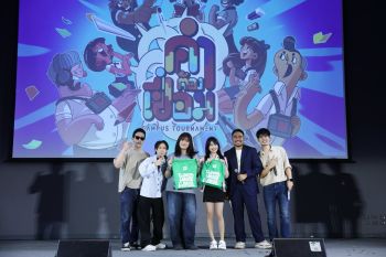 CJ MORE จับมือ \'คำต้องเชื่อม Campus Tournament\' บุก ม.กรุงเทพ ชวนคนรุ่นใหม่สัมผัสประสบการณ์ \'ครบ ถูก คุ้ม\' ผ่านกิจกรรมสุดเอ็กซ์คลูซีฟ
