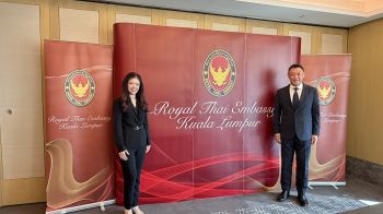 เซ็นทรัลพัฒนา’ ร่วมเวทีภาคธุรกิจไทย–มาเลเซีย ในโอกาสนายกฯ เยือนมาเลเซีย ตอกย้ำศักยภาพ ‘เซ็นทรัล ไอซิตี้’