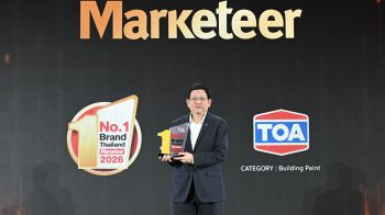 TOA ครองแชมป์ No.1 Brand Thailand 14 ปีซ้อน ตอกย้ำแบรนด์สีอันดับ 1 ของไทย