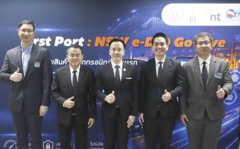 เริ่มแล้ว!! ท่าเรือกรุงเทพ นำร่อง 5 สายเรือ ใช้งานใบสั่งปล่อยสินค้าอิเล็กทรอนิกส์ NSW e-D/O แห่งแรก ลดขั้นตอน - ลดกระดาษ – ลดต้นทุนโลจิสติกส์