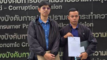 บริษัทรับเหมา ร้องกองปราบ ปมขัดแย้งสัญญา อ้างถูกคู่กรณีค้างเงินกว่า 57 ล้าน