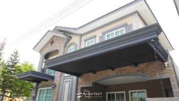 ต่อเติมกันสาดหน้าบ้านอย่างไรให้สวยโมเดิร์น ไม่เชย ไม่ขัดตา
