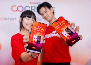 ทรูไอดีประกาศ Big Moves พลิกมิติวงการคอนเทนต์ เปิดเกม “CO CREATE THE SERIES”!