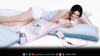 CASETiFY เปิดตัวเคสโทรศัพท์ดีไซน์ใหม่ล่าสุด Cloud Case by CASETiFY™