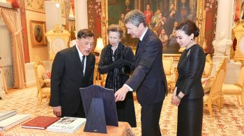 เจ้าหญิงแอนน์ พร้อมพระสวามี เข้าเฝ้าฯ ‘ในหลวง-พระราชินี’ พร้อมติดตามงานด้านการพัฒนาเด็กและเยาวชน ระหว่างเสด็จเยือนไทย