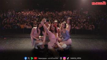 ‘KATSEYE’ เกิร์ลกรุ๊ประดับโลก ผู้เข้าชิงรางวัลแกรมมีถึง 2 สาขา