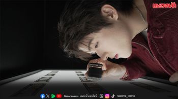 ‘สกาย วงศ์รวี’ โชว์ผลงานศิลปะสุดเจ๋ง ‘เรื่องเล็กจิ๋วที่ยิ่งใหญ่กับใจ’