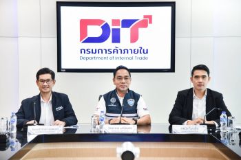 พาณิชย์ เกาะติดต้นทุน หลังสถานการณ์พลังงานคลี่คลาย จับมือผู้ผลิตตรึงราคาสินค้า–ดูแลวัตถุดิบอาหาร