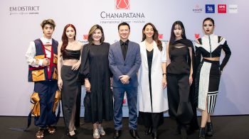 สถาบันออกแบบนานาชาติชนาพัฒน์  เปิดเวทีแสดงศักยภาพของนักออกแบบรุ่นใหม่