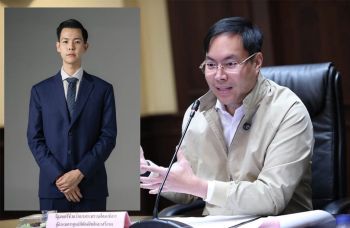 \'รมช.ศธ.\'ตั้งหนุ่มกาญจน์ดีกรีนักกฎหมายทรัพย์สินทางปัญญาและดิจิทัล ระดับ ป.โท มหาวิทยาลัยกลาสโกว์ เป็นที่ปรึกษา