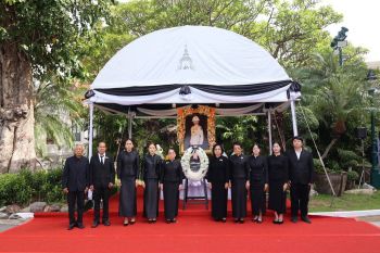 มูลนิธิหัวใจบริสุทธิ์ น้อมถวายสักการะพระศพและวางพวงมาลาเบื้องหน้าพระรูป สมเด็จพระเจ้าลูกเธอ เจ้าฟ้าพัชรกิติยาภาฯ ณ พระที่นั่งพิมานรัตยา