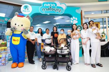Pet Us จัดกิจกรรม \'Pet Us ตลาดทาสใจบุญ\' เปิดพื้นที่ชวนคนรักสัตว์ส่งต่อสิ่งดีๆให้มูลนิธิสงเคราะห์สัตว์เลี้ยง