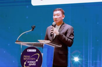 เชิดชู 5 สุดยอดโครงงานวิทยาศาสตร์เยาวชน คว้ารางวัลพิเศษ เวที Prime Minister’s Science Award 2026