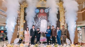 เชียงใหม่เปิดเทศกาล ‘ลอยกระทง-โคมลอยปี 69’ ยกระดับวัฒนธรรมล้านนาสู่สากล