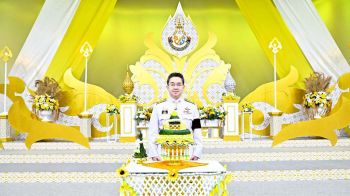 ​กรมการข้าว ร่วมบันทึกเทปถวายพระพรชัยมงคล ในหลวง เนื่องในโอกาสวันเฉลิมพระชนมพรรษา 28 ก.ค.69