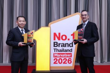 เอส แอนด์ พี คว้า 2 รางวัล Marketeer No.1 Brand Thailand 2026