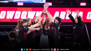 ทีมไทยเขย่าศึกฉลอง 10 ปี RoV \'eArena\' สร้างประวัติศาสตร์ แชมป์ \'Queens Showdown\' ครั้งแรก \'Bacon Time\' คว้ารองแชมป์ \'APL 2026\'