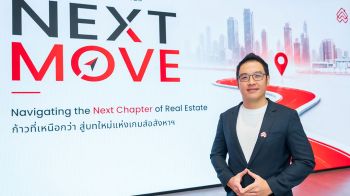‘ดีดีพร็อพเพอร์ตี้’ ชี้ตลาดอสังหาฯ ปี 2569 ยังเผชิญความท้าทาย