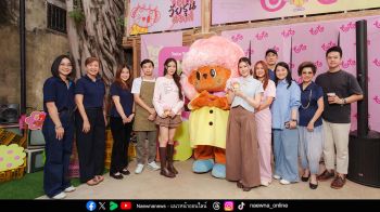 Take Toys เปิดตัว “ตุ๊ตา” คาแรกเตอร์ใหม่  พร้อมเนรมิต “เทสทอยส์ ฟาร์มาซี” กลางทรงวาด