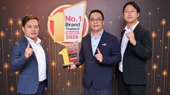 ‘ฟาร์มเฮ้าส์’คว้ารางวัล Marketeer No. 1 Brand Thailand 2026 กวาดคะแนนนิยมอันดับ 1 ของประเทศ