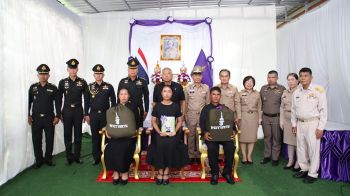 สมเด็จพระกนิษฐาธิราชเจ้าพระราชทาน สิ่งของแก่ครอบครัวกำลังพลชายแดน
