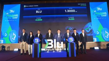 DITTO เทรด Blu Green Token วันแรกพุ่งเหนือจอง!!