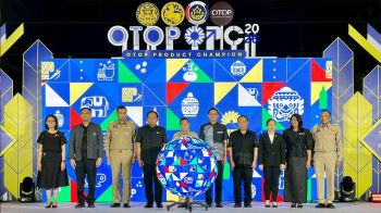 ปลัดมท. เปิดเวทีคัดสรรสุดยอด OTOP Product Champion ปี 2569 กว่า 19,000 ผลิตภัณฑ์